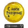 К 18