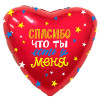 Р 18