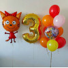 Набор на 3 года "Три кота"