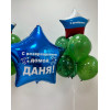 Набор на дембель