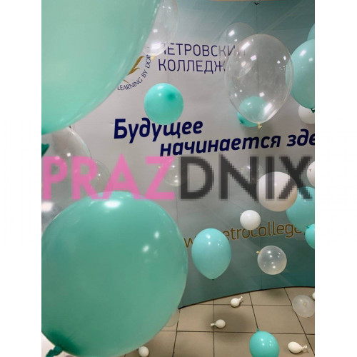 Набор бирюзовых цепочек