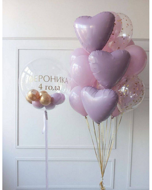 Нежно-сиреневый набор