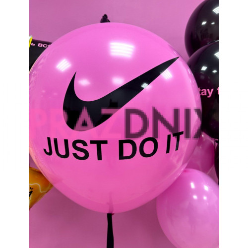 Набор шаров "Just do it"
