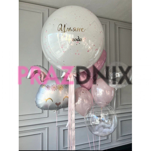 Розовый набор для девочки с зайкой