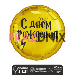 К 18