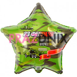 К 18